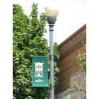 Prescott: Prescott streetlamp with banner
