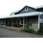 Honokaa: Kukuihaele's Last Chance Store and Post Office in Honokaa
