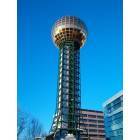 Knoxville: : The Sunsphere