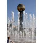 Knoxville: : World's Fair Park