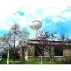 Libertyville: : The watertower at the Police Station