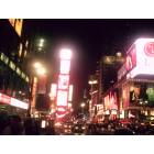 New York: : Time Square