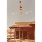 Fort Davis: : POST OFFICE