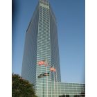 Lake Charles: Capital One Tower Tallest Building between Houston and Baton Rouge