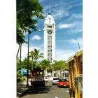 Honolulu: : Hilo Tower - Until 1956, this was the tallest building on the island