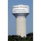 Dripping Springs: Water Tower from Hwy 290
