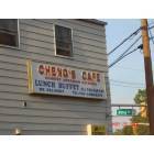 Edison: Cheng's Cafe, Amboy Ave Edison NJ