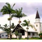 Nanawale Estates: SACRED HEART CATHOLIC CHURCH PAHOA TOWN