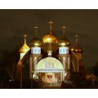 Garfield: Russian Orthodox Church in Garfield, NJ